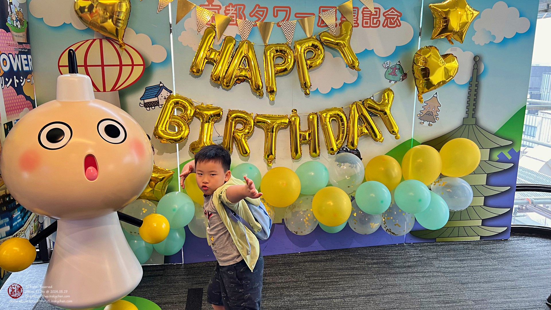 IMG_2485_縮.jpeg
